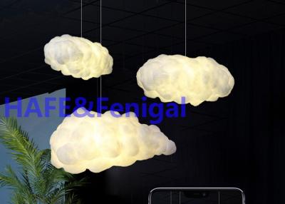 中国 夢の大気の月の気球ライト2000W膨脹可能な雲ランプの装飾54000 Lm 販売のため