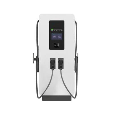 China 60KW OCPP DC Fast Charger Station LCD Display CCS+CHADEMO+AC CE Certified for sale