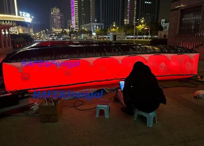 6M*5M*1M PAD Balloon Lighting Film Flicker Free