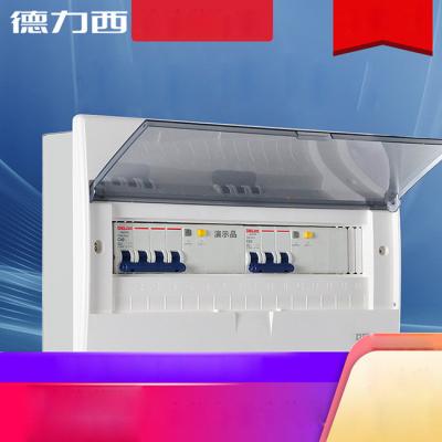 China 63A 100A Plastic Polycarbonate Lighting Distribution Box 9 12 16 20 24 32 36 45 Ways Delixi for sale