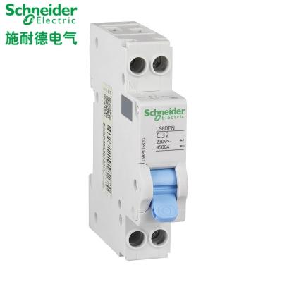 China LS8 disyuntor miniatura, disyuntor 1~63A 1 de MCB 2 3 distribución eléctrica de 4P 1P+N en venta