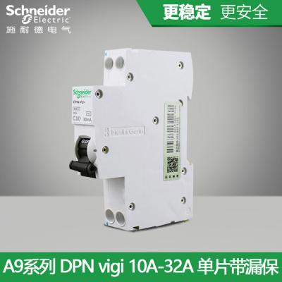 China IDPNa Vigi+ Current Operated Circuit Breaker , Residual Circuit Breaker C - Curve 1P+N 230V 16A 4.5kA for sale
