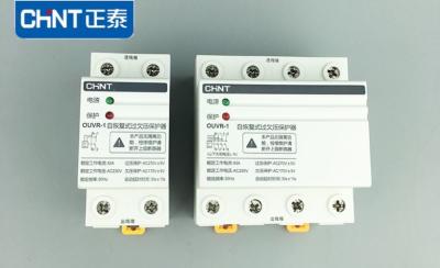 Китай Над нижним реле предохранения от напряжения тока, 1 реле 230В/400В предохранения от 3 участков продается