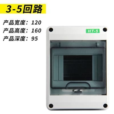 China Las has impermeabilizan la caja de distribución IP65 5 PC de 8 12 15 18 24 de las maneras ABS del HT al aire libre en venta