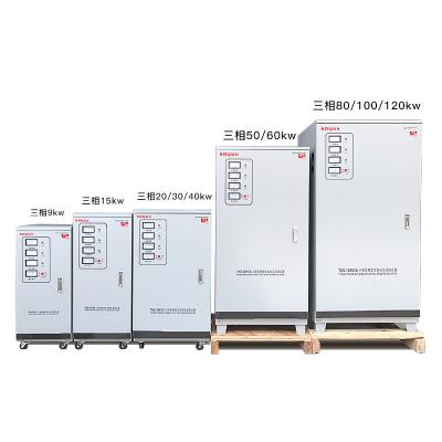 China Three Phase 380V 415V 9kw 120kw Automatic Voltage Stabilizer Pure Copper Coil for sale