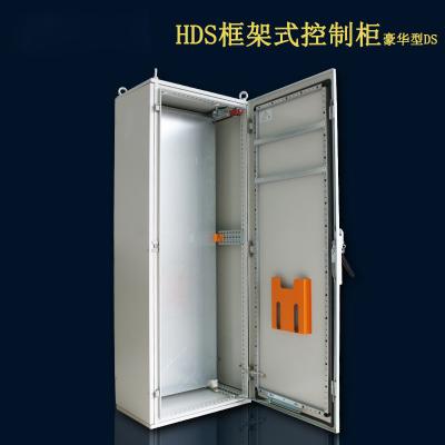 China Electrical Hds 10kv Outdoor CCC Power Distribution Cabinet for sale