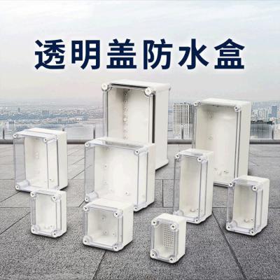 China ABS / PC Plastic IEC60439-3 Waterproof Electrical Enclosures for sale