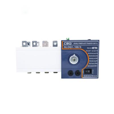China Household 2P 3P 4P 100A 35mm Installation Ats Power Automatic Transfer Switch for sale