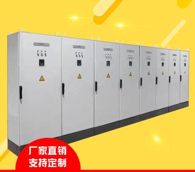 Chine La combinaison en plastique adaptent la boîte aux besoins du client extérieure IP55 de la distribution IEC60439-3 électrique à vendre