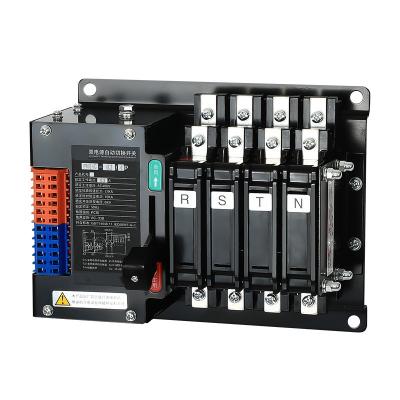 China 220V 100 Amp Dual Power Automatic Power Transfer Switch ATS PC Class for sale