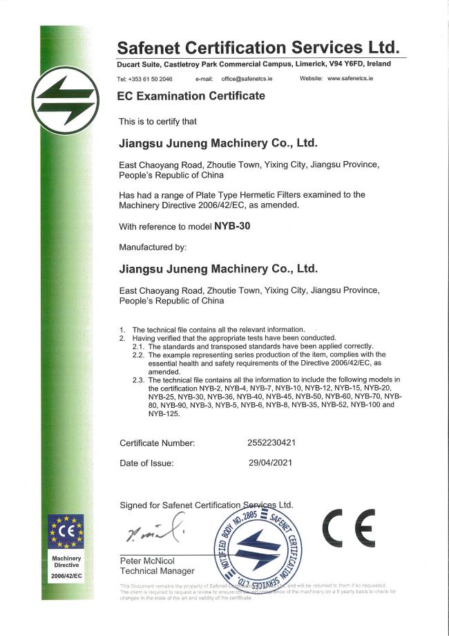 Additional certifications