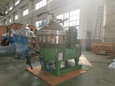 China Custom Made Milk Cream Separator Machine With Strong Separating Capacity for sale