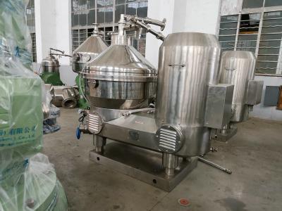 China Marine Centrifugal Solids Separator , Vegetable Oil Filter High Speed for sale