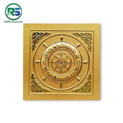 China Atistic Pattern Aluminum Clip In Metal Ceiling Tiles  0.7mm Metal Ceiling Panel for sale