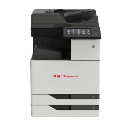China Pantum CM8505DN Impresora digital compuesta multifunción a color en venta