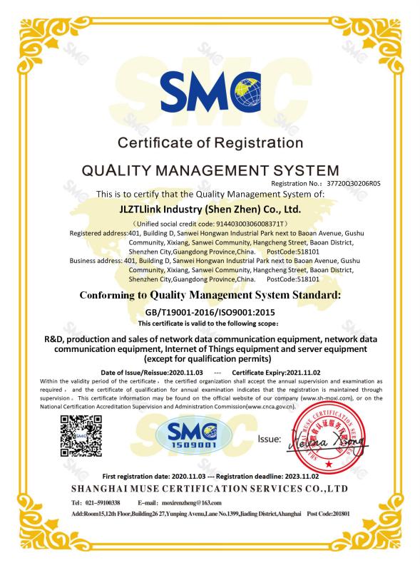 Certificate of Registration - JLZTLink Industry (Shen Zhen) Co.,Ltd.