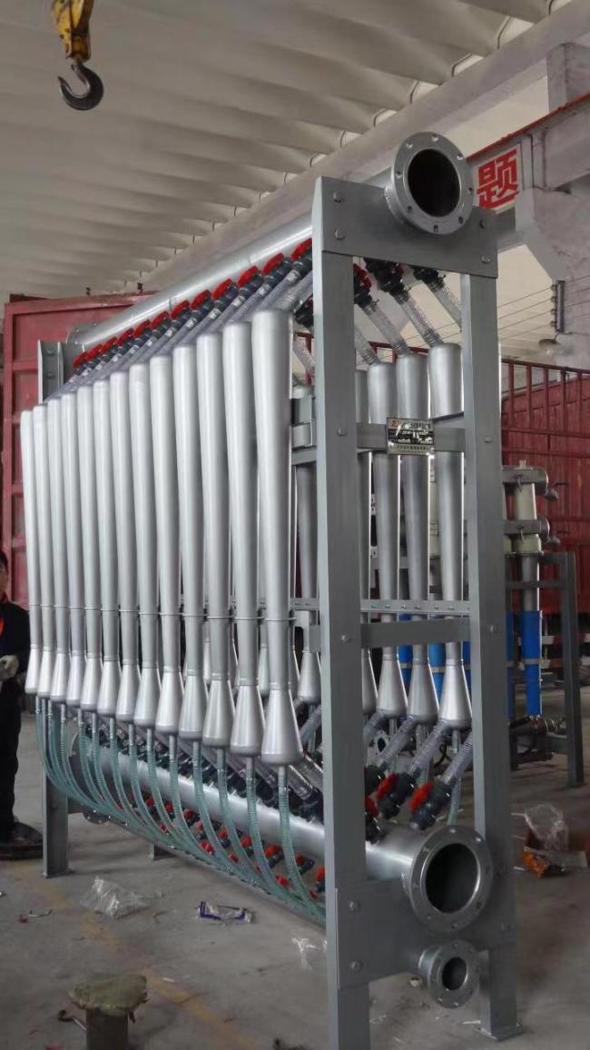 Stainless Steel Hydrocyclone Cleanpac 250 Lwr