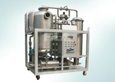 China Vegetable / Resturant Oil Cooking Oil Purifier Machine 27 Kw 600 L/hour for sale