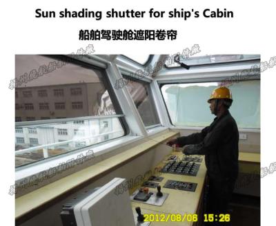 China FT002- grey model marine sunshade curtain spring automatic positioning cabin shade shade for sale