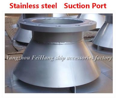 China Sewage well stainless steel suction inlet, Marine stainless steel sewage well suction inle for sale