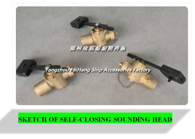 China Sounding self closing valve 65 CB/T3778-99, bronze sounding self closing valve DN65 CB/T3778-99 for sale