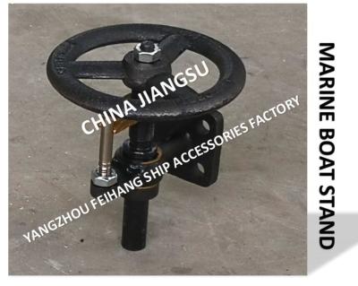 China H2-18 CB/T3791-1999 with handwheel and travel indicator bracket, marine with handwheel and travel indicator bracket H2-2 for sale