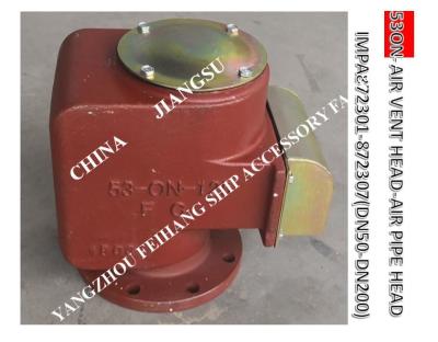 China NO.533HFO-200A FOR DIRTY OIL TANK/NO.533HFO-200A FOR CYLINDER OIL TANK for sale