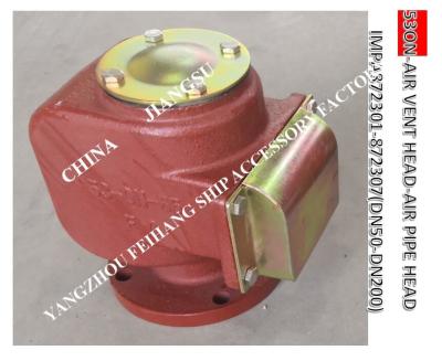 China IMPA872307-53ON--200A FOR F.O. SETTLING TANK,IMPA872307-53ON--200A FOR F.O. BUFFER TANK for sale