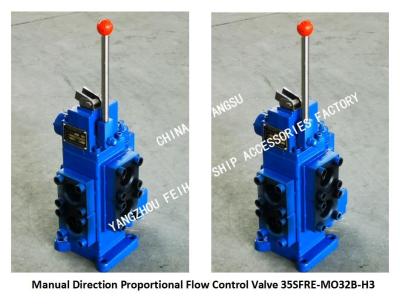 China 35SFRE-MO32B-H3 Marine Manual Proportional Flow Reversal Valve Material-Cast Iron Connection Method-Flange Connection for sale