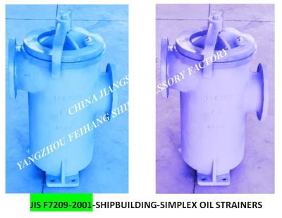 China SIMPLEX OIL STRAINERS FOR MARINE OIL PURIFIER EXPORT  MODEL:FH-200A S-TYPE JIS F7209 for sale