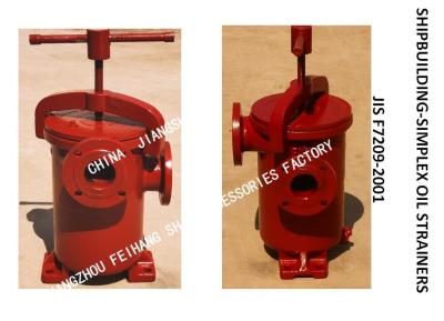 China SINGLE CRUDE OIL FILTER FOR HEAVY OIL TRANSFER PUMP FILTER  FH-65A LA-TYPE JIS F7209 for sale