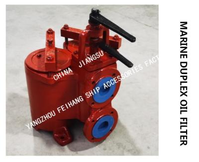 China DUAL CRUDE OIL FILTER MODEL:FH-65A F7202 FUEL OIL SEPARATOR EXPORT for sale