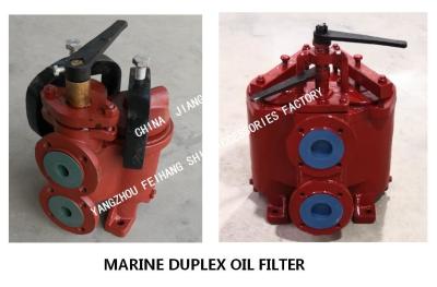 China JIS F7202 MARINE DUPLEX OIL FILTER-BASIC PRODUCT INFORMATION OF DUPLEX DUPLEX OIL FILTER for sale