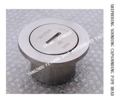 China Stainless Steel 316L Sounding Injection Head  For Marine Fresh Water Tank Model: A50 CB/T3778-1999 for sale