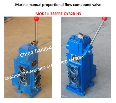 China Original Product-Marine Manual Proportional Flow Reversing Compound Valve Model-35SFRE-OY32B-H3 for sale
