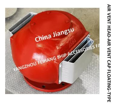 China CB/T3594-1994 DN200 air pipe head-float type air pipe head-float self-closing air pipe head for sale