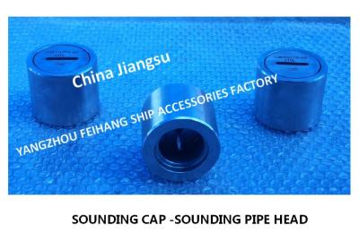 China C40 CB/T3778-1999 MARINE TESTER CABIN ELEVATED STAINLESS STEEL SOUNDING PIPE HEAD for sale