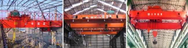 Weihua Double Girder Metallurgical 160 tons Span 18m Lifting Height 32m Overhead Bridge Crane