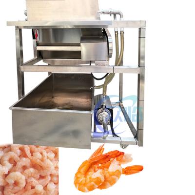 China Seafood Shrimp Processing Equipment Shrimp Hair Washing Machine Shrimp Waste Separator en venta