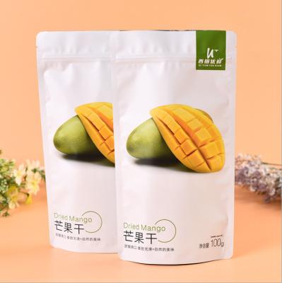 China FPB Plastic Food Packaging Laminated Printed Pouch 30-200 Micron Non Leakage for sale