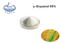 中国 Skincare Oryzanol 99% CAS 11042-64-1の米糠のエキスEctoin 販売のため