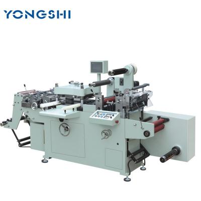 China Automatic Label Fabric Die Cutting Machine Medium Speed Adhesive Tape Cutter for sale