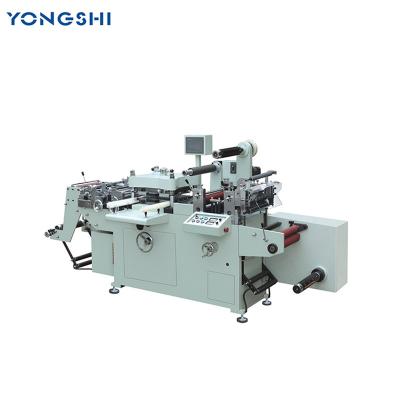 China La etiqueta engomada automática que corta con tintas trabaja a máquina la impresora de la etiqueta adhesiva en venta
