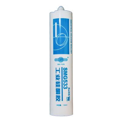 China 235KG High Performance RTV Silicone Sealant For Photovoltaic Modules for sale