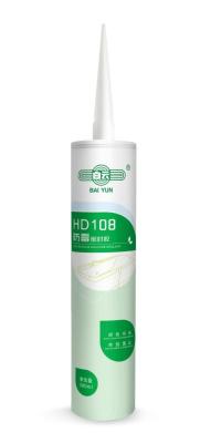 China 300ml Tube Anti Fungal Silicone Sealant For Kitchen Washroom Anti Mildew for sale
