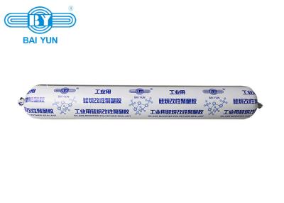 Китай Sealant силикона PVC ПК клея VOC SMP прилипатель низкого безрастворительный продается