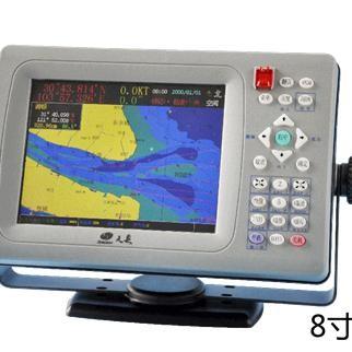 China Wireless Global Maritime Distress And Safety System for sale