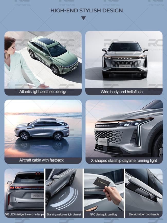 Atlantis light aesthetic design Wide body and hellaflush Aircraft cabin with fastback X-shaped starship daytime running light 588 LED intelligent welcome lamps Star ring welcome light blanket NFC black gold card key Electric hidden door handle