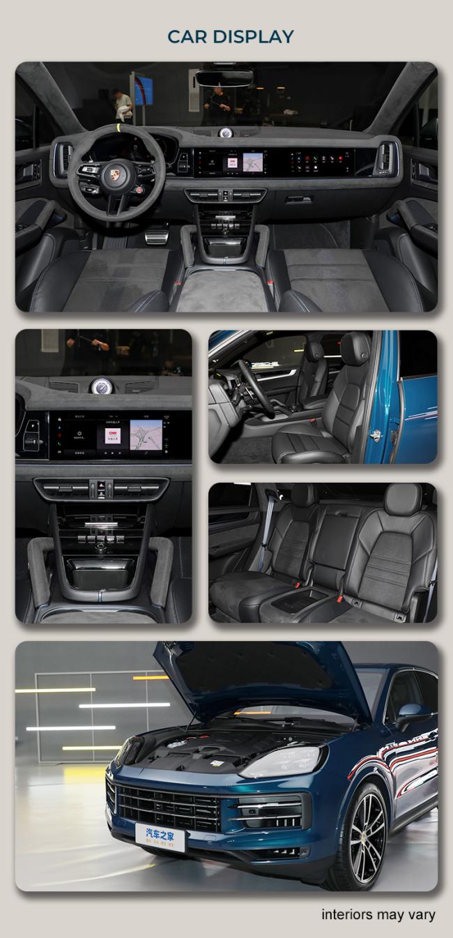 cayenne interiors