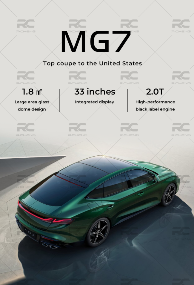 MG 7 Car
